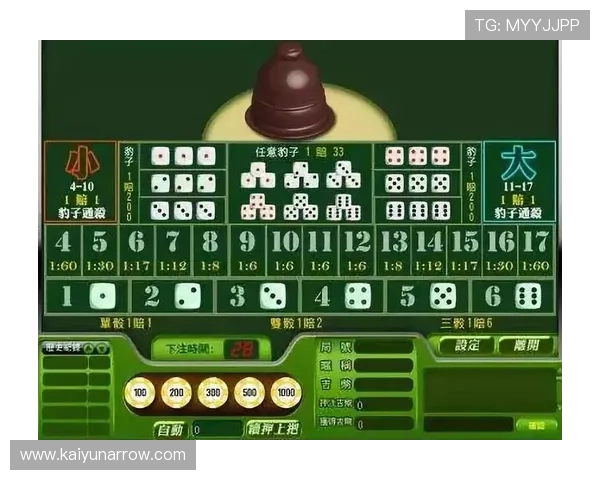 百家乐极速版游戏玩法详解让你轻松掌握快速赢钱技巧