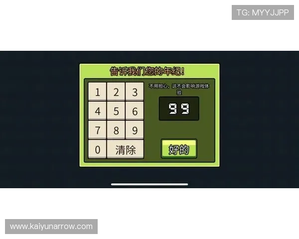百家乐路单app使用指南详解让新手玩家也能轻松掌握游戏走势分析技巧