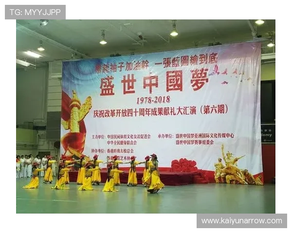 盛世体育真人官方网站分析最新的技术支持与平台稳定性保障措施