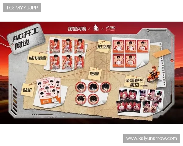 ag百家了活动福利汇总每日签到奖励和限时礼包领取指南