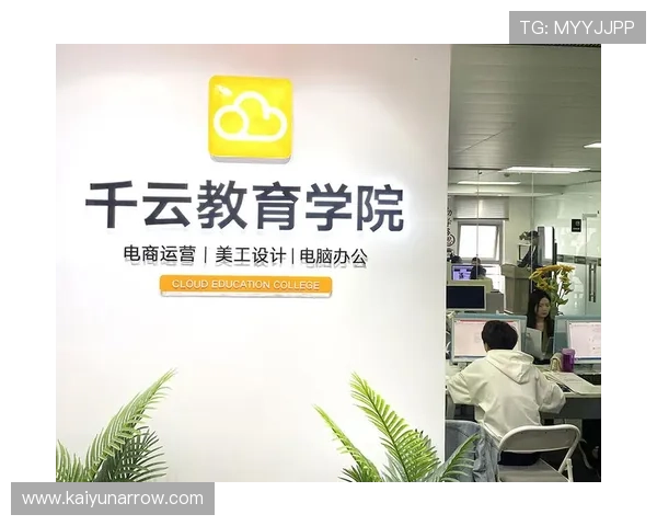 开云官方网站入口导航指南,详细介绍多种进入方式确保用户顺畅体验