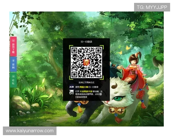 SA视讯登录入口官方入口地址全面解析,帮助玩家快速安全登录体验优质游戏服务