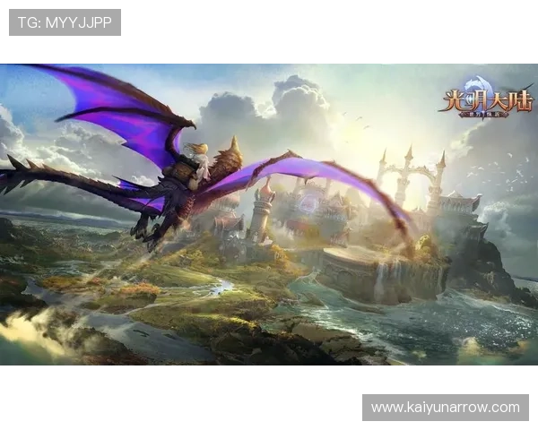 及时关注开云官方网站公告，获取最新的游戏优惠和活动信息