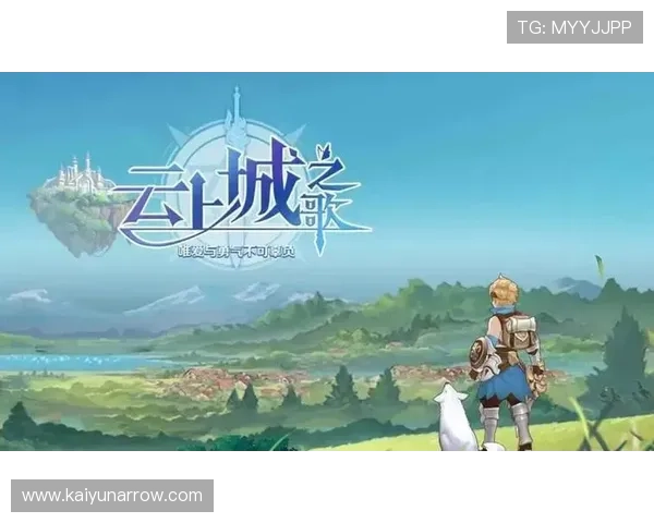 寻找开云真人的官方地址和入口，确保玩家安全顺利进入游戏环境的详细指南