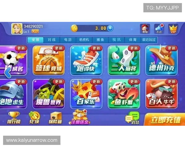 百家app官方下载入口，官方正版渠道确保游戏安全与流畅体验