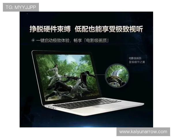 开云官方微信为玩家提供的专属福利和定制化服务详细介绍