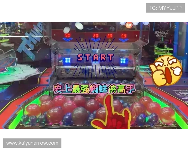 真人电子游戏平台app下载让你轻松体验真实刺激的线上娱乐乐趣