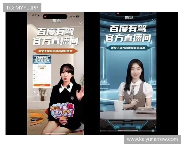 探索真人视讯官网最新优惠活动与丰富多样的真人直播游戏内容满足不同玩家的娱乐需求